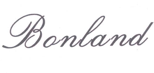 bonland商標注冊查詢 商標進度查詢 商標注冊成功率查詢 路標網