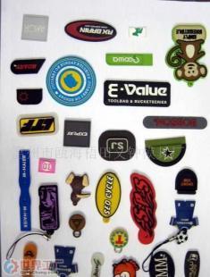 批發(fā)PVC滴塑商標(biāo)價(jià)格_批發(fā)PVC滴塑商標(biāo)廠家_世界工廠網(wǎng)產(chǎn)品信息庫(kù)