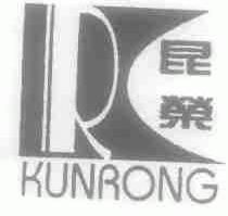 昆榮商標(biāo)注冊(cè)第30類 方便食品類商標(biāo)注冊(cè)信息查詢,昆榮商標(biāo)狀態(tài)查詢 路標(biāo)網(wǎng)